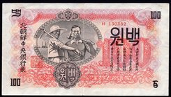 North Korea 100 Won 1947

P# 11a; VF+