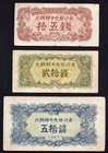 North Korea Lot of 3 Banknotes 1947

15-20-50 Chon; P# 5a, 6a, 7a; VF