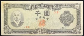 South Korea 1000 Won 1952

P# 10; № 16