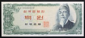South Korea 100 Won 1965 RARE!

P# 38; № 91908088; UNC; RARE!