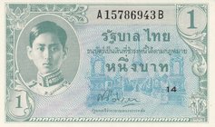Thailand 1 Baht 1948

P# 63; UNC