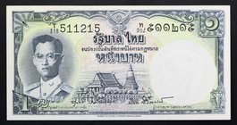 Thailand 1 Baht 1955

P# 74; № T/318 511215; UNC