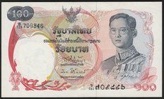 Thailand 100 Baht 1968

#709846; P# 79a