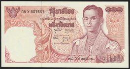 Thailand 100 Baht 1969 -1978

#08X507667; P# 85; UNC