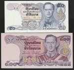 Thailand Lot of 2 Banknotes 1992 Commemorative

.