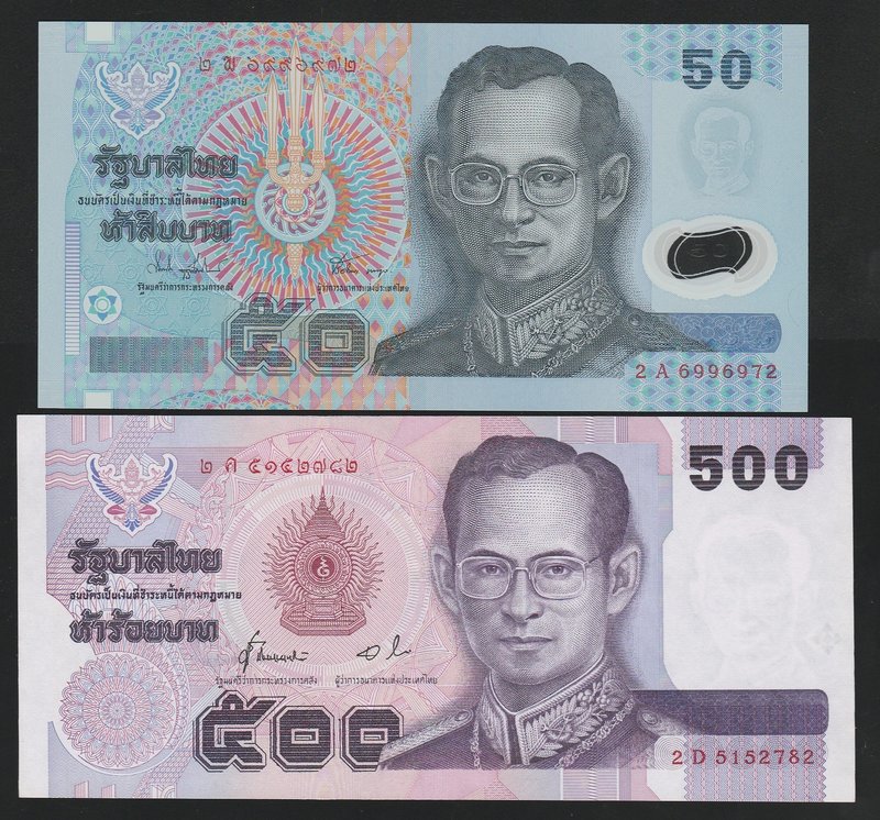 Thailand Lot of 2 Banknotes 1996 -1997

P# 102 103