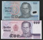 Thailand Lot of 2 Banknotes 1996 -1997

P# 102 103