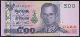 Thailand 500 Baht 2001

#9B9539581; P# 107; aUNC+