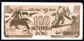 Vietnam 100 Dong 1951 (ND)

P# 35; # KE 676 FK