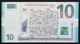 Azerbaijan 10 Manat 2005

P# 27; № A 14724011; UNC