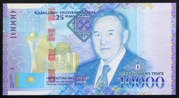 Kazakhstan 10000 Tenge 2016 Commemorative

P# 47; № AA 0055700; UNC; Prefix AA; "Nazarbayev"