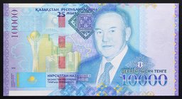 Kazakhstan 10000 Tenge 2016 Commemorative

P# 47; № AA 0088858; UNC; Prefix AA; "Nazarbayev"