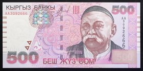 Kyrgyzstan 500 Som 2000

P# 17; № AA 3092666; UNC; Prefix AA