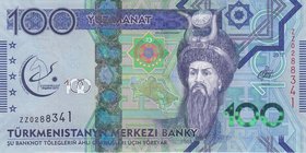 Turkmenistan 100 Manat 2017 Series ZZ Replacement

UNC