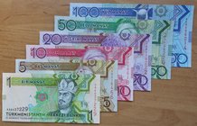 Turkmenistan Full Set of 6 Banknotes 2009 Series AA

1,5,10,20,50,100 Manat 2009; P# 22,23,24,25,26,27; UNC