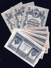 Russia Lot of 55 Banknotes 1898 - (1909)

1 Rouble 1898, 3 Roubles 1905, 5 Roubles 1909, 10 Roubles 1909