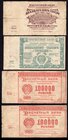 Russia - USSR Lot of 4 Banknotes 1921

25000-50000-100000-100000 Roubles; P# 115, 116, 117