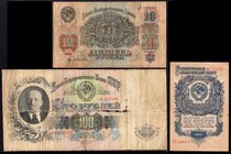 Russia - USSR Lot of 3 Banknotes 1947

1-10-100 Roubles; P# 216, 225, 231
