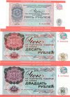 Russia - USSR Set of 3 Checks "VNESHPOSYLTORG" for Military Trade 1976

5,10,20 Roubles 1976; UNC