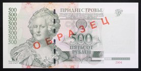 Transnistria 500 Roubles 2004 Specimen RARE!

P# 41bs; № AA 0000000; UNC; "Catherine the Great"; RARE!