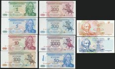 Transnistria Lot of 10 Banknotes

P# 16-18 20-23 30 34 35