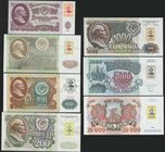 Transnistria Lot of 7 Banknotes 1994

P# 3 5 7 9 13 14 15