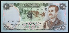 Iraq 25 Dinars 1986

P# 73; №0127792; UNC; "Saddam Hussein"