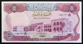 Iraq 5 Dinars 1973

P# 64; № 154020; UNC; "Hammurabi & Marduk"