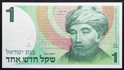 Israel 1 New Sheqel 1986

P# 51; № 3755185947; UNC; "Maimonides"