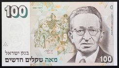 Israel 100 New Sheqalim 1986 RARE!

P# 56a; № 1020000787; UNC; RARE!