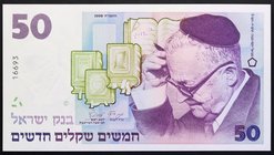 Israel 50 New Sheqalim 1998 Commemorative

P# 58; № 16693; UNC