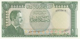 Jordan 1 Dinar 1959

P# 14b; UNC