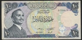 Jordan 10 Dinars 1975 -1992

#695596; P# 20a