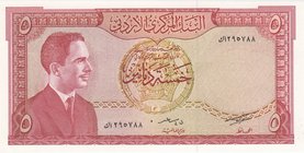 Jordan 5 Dinars 1959

P#15b; UNC