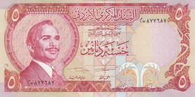 Jordan 5 Dinars 1975 -1992

P# 19d; UNC