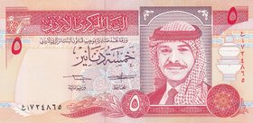Jordan 5 Dinars 1993

P# 25b; UNC