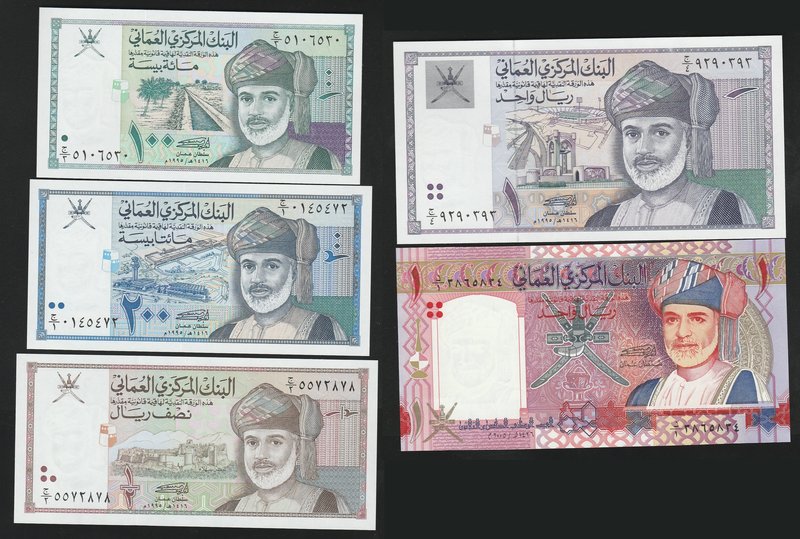 Oman Lot of 5 Banknotes 1995 -2005

P# 31-34 43