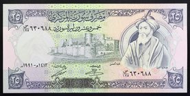 Syria 25 Pounds 1991

P# 102; № 630688; UNC; "Salah ad-Din"