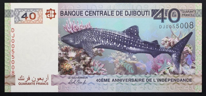 Djibouti 40 Francs 2017 Commemorative

P# New; № AB 0055008; UNC