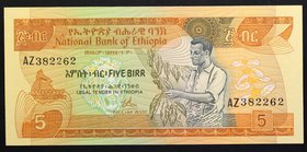 Ethiopia 5 Birr 1976

P# 31a; № AZ 382262; UNC
