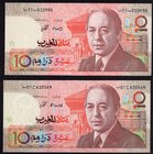 Morocco Lot of 2 Banknotes 1987

10 Dirhams; P# 60a, 60b; AUNC-UNC