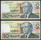 Morocco Lot of 2 Banknotes 1987

50 Dirhams; P# 64a, 64b; UNC