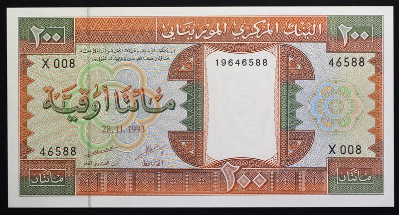 Mauritania 200 Ouguiya 1993

P# 5; № 19646588; UNC