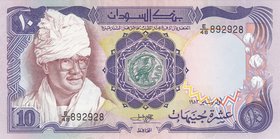 Sudan 10 Pounds 1983

P# 27; UNC