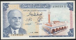 Tunisia 1/2 Dinar 1965

#178753; P# 62;