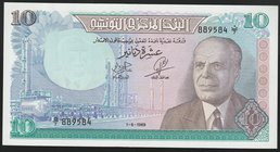 Tunisia 10 Dinar 1969

#889584; P# 65