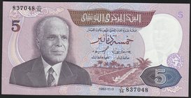Tunisia 5 Dinar 1983

#837048; P# 79; aUNC