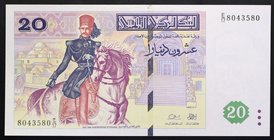 Tunisia 20 Dinars 1992 RARE!

P# 88; № E/17 8043580; UNC-; RARE!