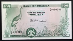 Uganda 100 Shillings 1966 RARE!

P# 4a; № A/8 660306; UNC; RARE!