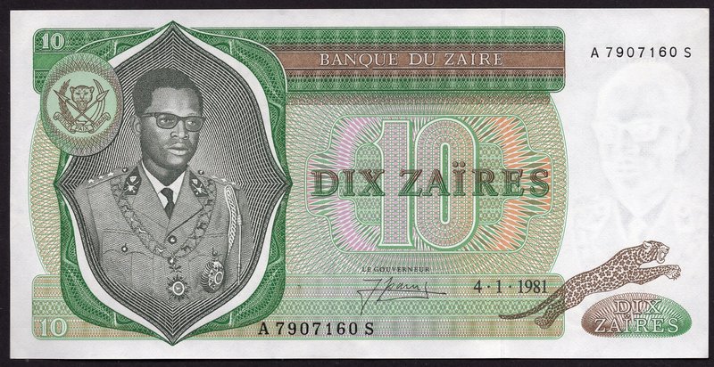 Zaire 10 Zaires 1981

P# 24b; # A7907160S; UNC